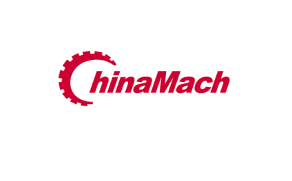 中国（宁波）国际机床装备展览会