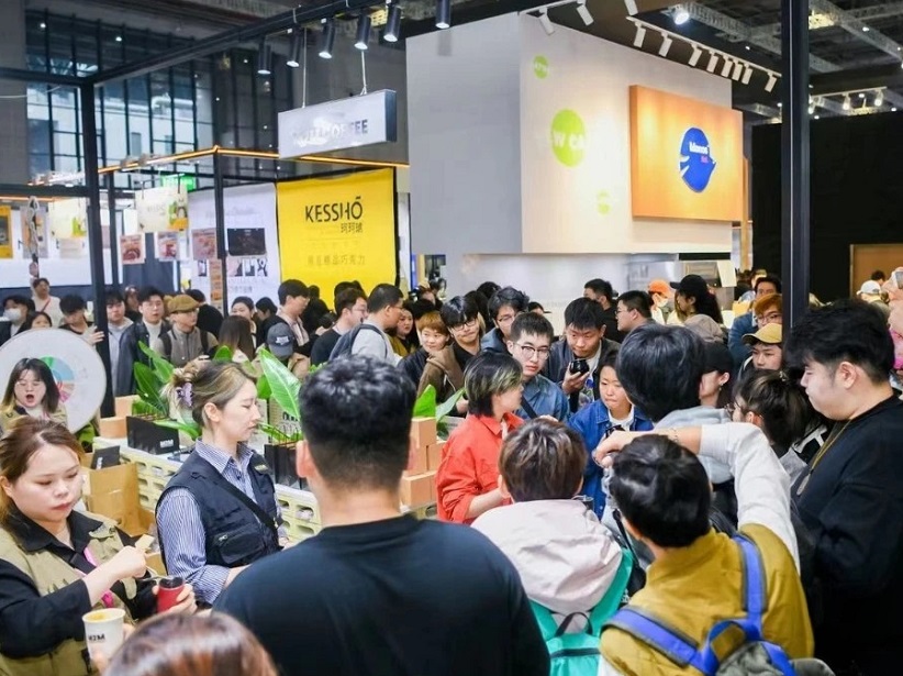 上海咖啡周2026参展攻略（时间地点+门票怎么买？）