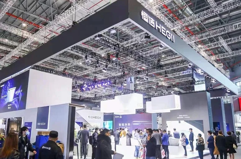 倒计时2天！2024上海家电展AWE即将揭幕！华为、LG、TCL、三星等众多企业率全球高管参展！门票如何获取