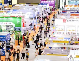 杭州中小工厂展展会现场(现场盛况)1