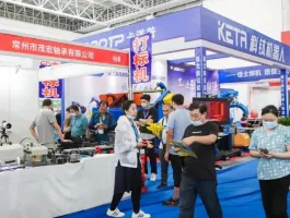 2025十堰汽配展举办时间与地点