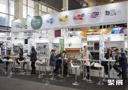 哥倫比亞塑料橡膠展展會現場(現場盛況)3