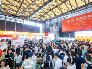 上海百货会现场图片2
