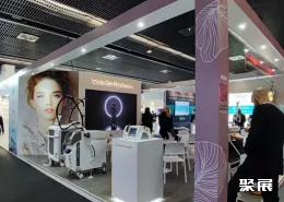 巴西医美展现场图片3