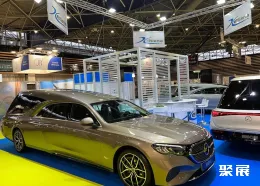 法国殡葬殡仪展展会现场(现场盛况)3