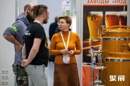 俄罗斯饮料展现场图片3