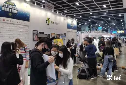 香港宠物展现场图片4