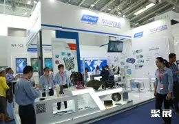 中国国际机床展展会现场(现场盛况)6