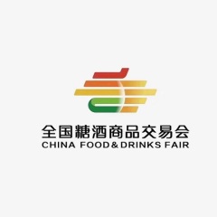 全国糖酒商品交易会-成都糖酒会实拍图