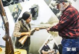 奥地利狩猎展现场图片9