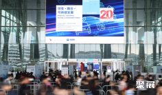 7000+参展企业!上海法兰克福汽配展2025即将登场!“顶配阵容”悉数集结!门票登记