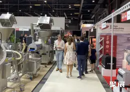 米兰肉类加工展展会现场(现场盛况)5