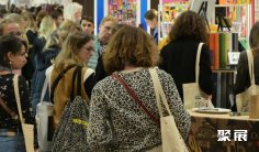 2025法国礼品展参展攻略(时间+地点+门票怎么买?)