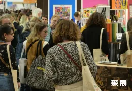巴黎礼品展展会现场(现场盛况)4
