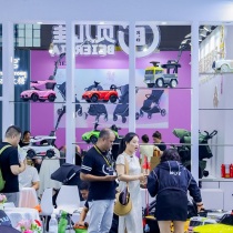 上海市玩具展2025举办时间与地点