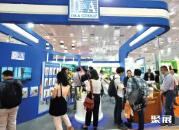 金奈皮革展展会现场(现场盛况)5