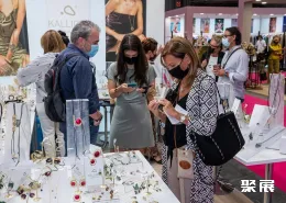 马德里箱包展现场图片5