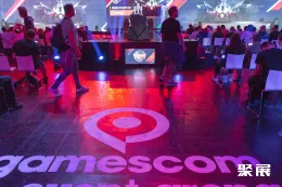 南美洲游戏展展会现场(现场盛况)3