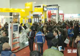 釜山石油天然气展展会现场(现场盛况)1