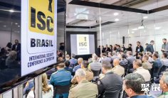 巴西安防展(ISC Brazil)2026展品有哪些?
