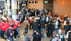 5月12-16日,翘首以待的国际超级电脑展ISC 2024在德国汉堡举行!AI与量子计算将成主要话题!门票及会刊申请