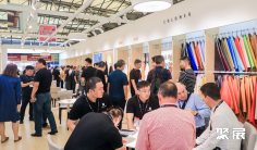 世界皮革行业聚焦!2024中国上海皮革展9月登场!门票预登记火热进行中~