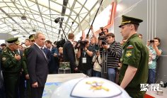 2025俄罗斯防务展(ARMY)展位图与展位申请