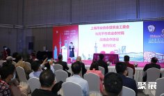 2026北京进口食品展(CIFA)时间地点