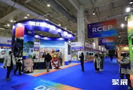 大连进出口展展会现场(现场盛况)4