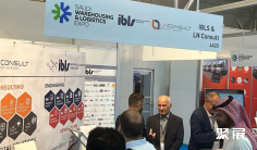 2026年沙特利雅得物流及仓储展览会门票购买方式,多少钱一张?