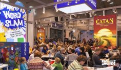 德国桌游展2026时间地点