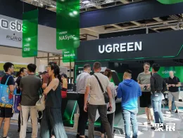 希腊欧洲未来科技展展会现场(现场盛况)5