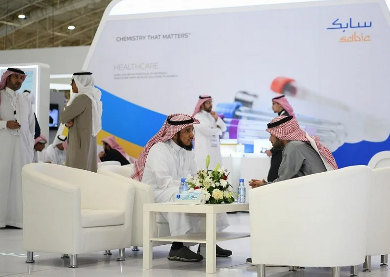 2026年沙特橡塑展(Saudi Plastics &amp; Petrochem)门票多少钱，怎么购买？