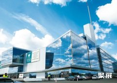 俄罗斯莫斯科国际会展中心