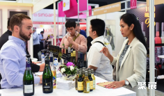 新加坡红酒展2026展商名录会刊