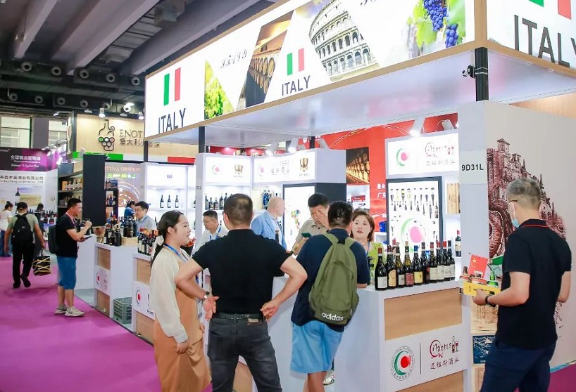 华南酒展展会现场(现场盛况)4