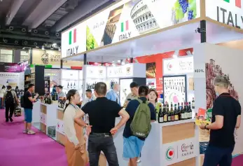 2026广州酒展(Interwine China)展品范围