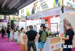 广州国际名酒展展会现场(现场盛况)4