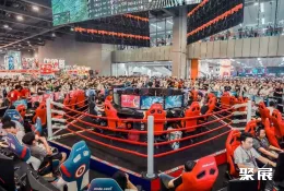 广州动漫展现场图片5