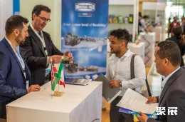 肯尼亚印刷展现场图片6