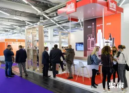 德国化妆品展展会现场(现场盛况)2