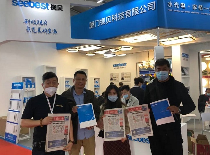 2025沈陽照明展時間表和地址