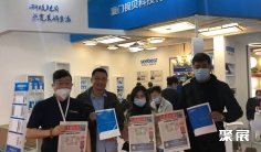 2025沈阳照明展时间表和地址