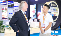 2026上海渔博会(World Seafood Shanghai)观展攻略(时间/地点/观众预约)