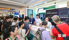 2026北京数据中心展(OCP China Day)参展攻略:时间/地点/门票怎么买?