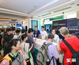 北京數(shù)據(jù)中心展展會(huì)現(xiàn)場(chǎng)(現(xiàn)場(chǎng)盛況)1