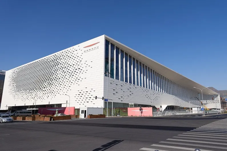 China National Convention Center