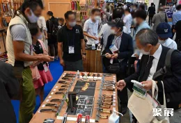 日本五金展现场图片3