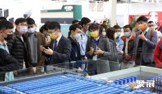 台湾模具展2025门票价格