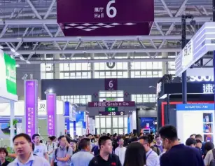 2026年深圳粉末冶金展(PM SHENZHEN)门票多少钱，怎么购买？